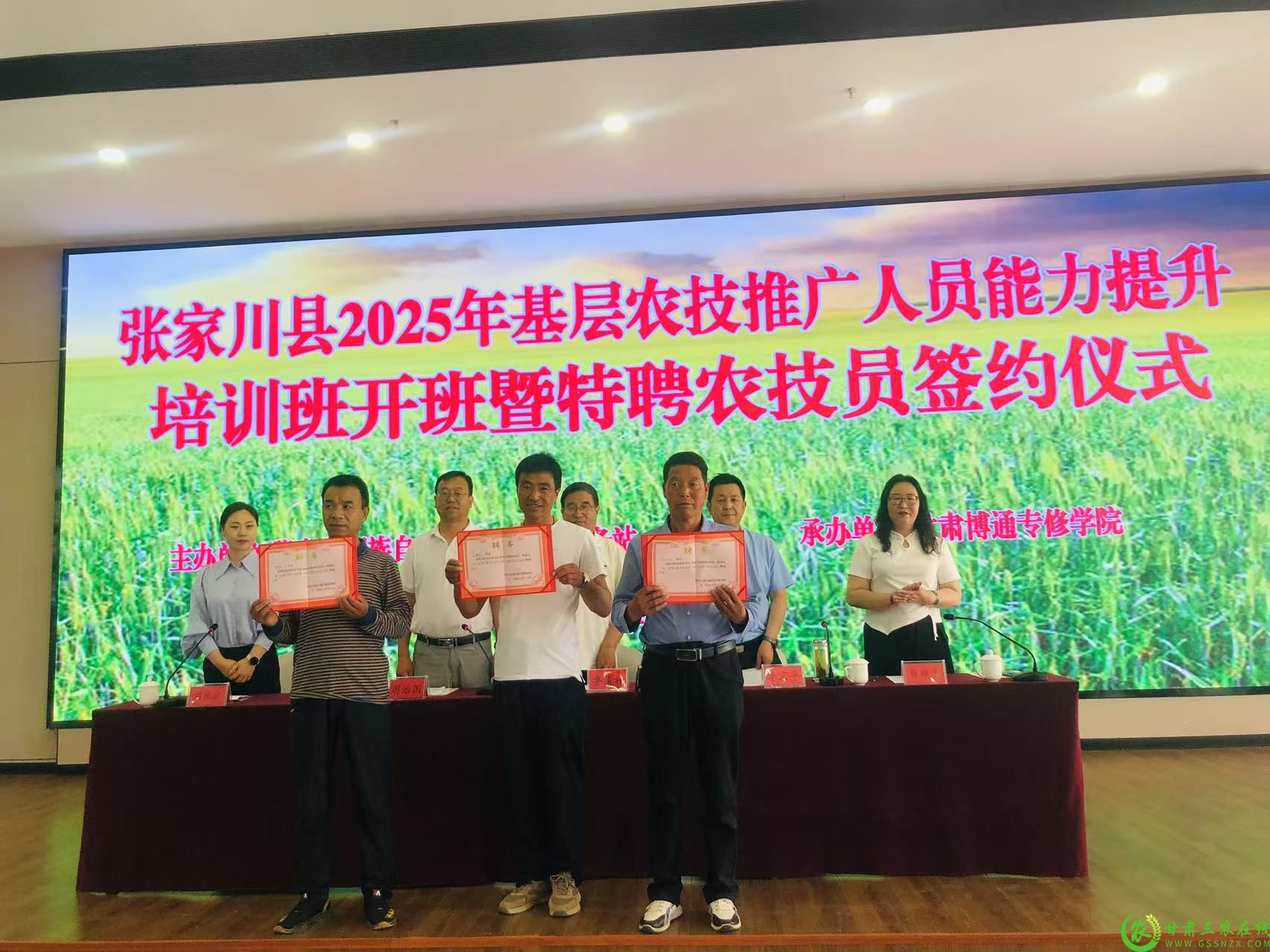 微信图片_20250617085536.jpg