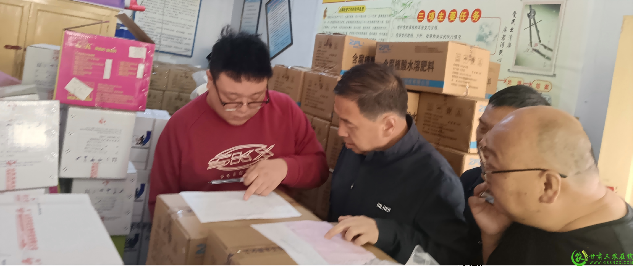 图片2(1).png