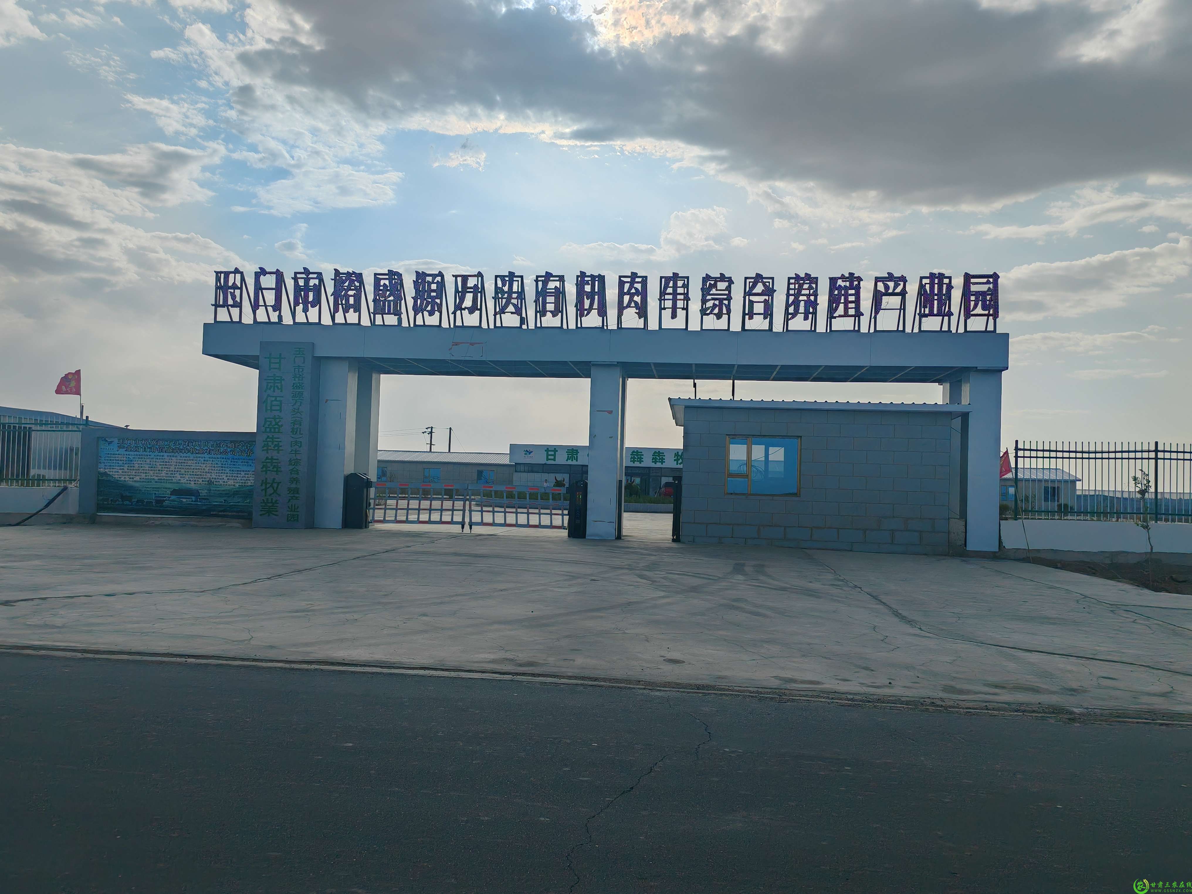 微信图片_20250621103116.jpg