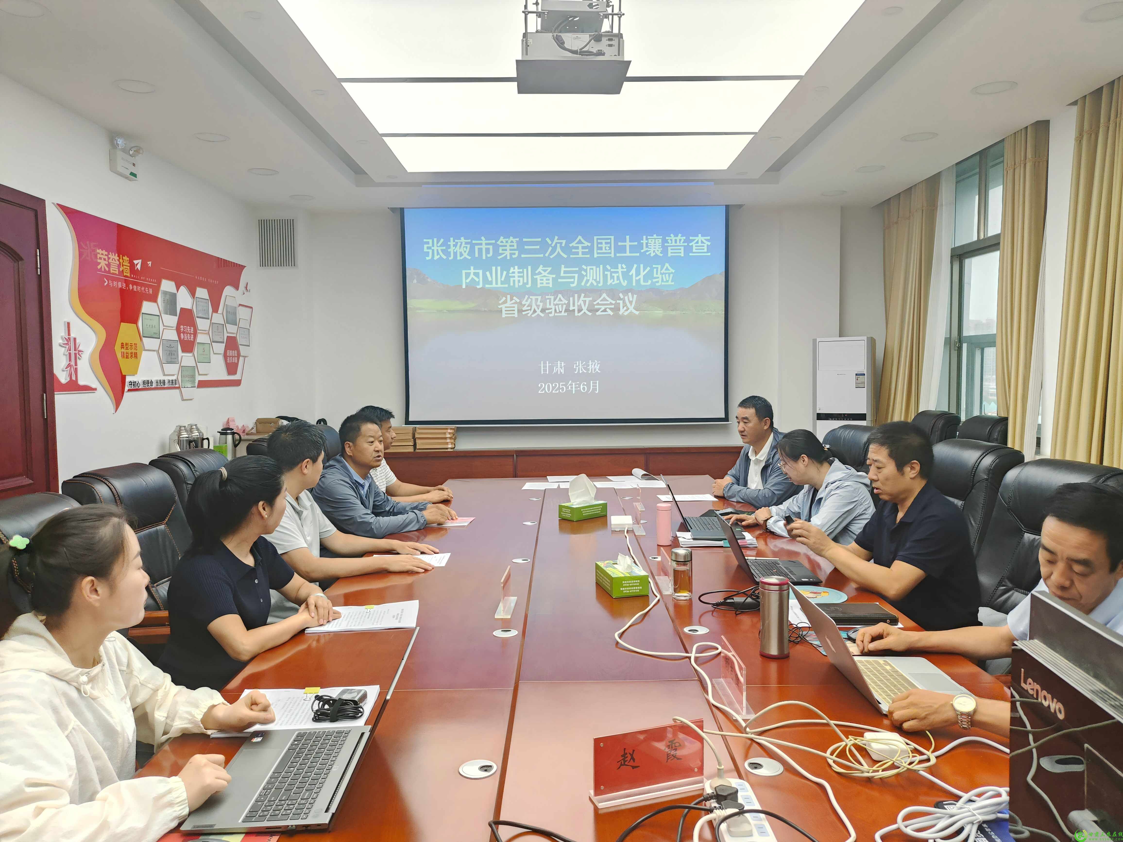 微信图片_20250625151739(1).jpg