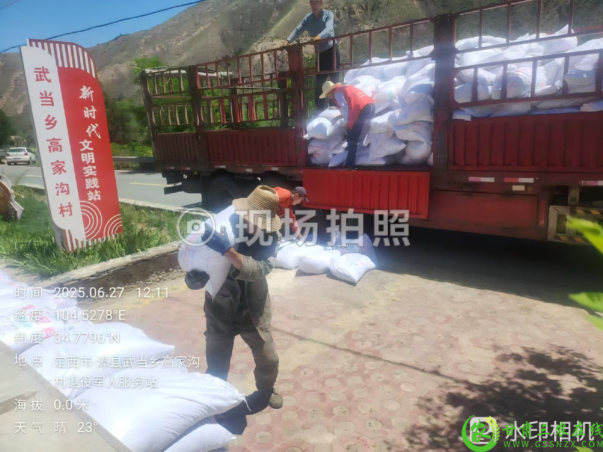 图片5(1).png