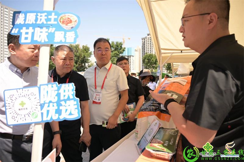 微信图片_20250707203057.jpg
