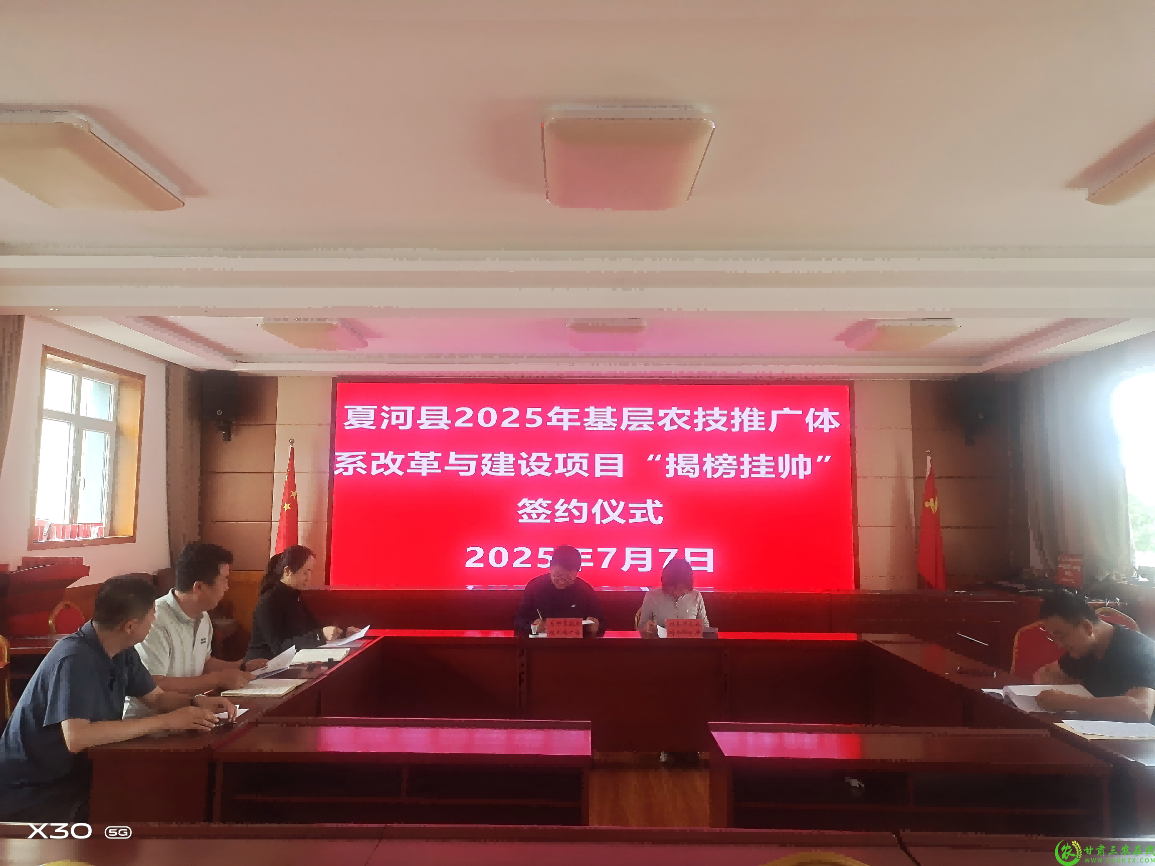 图片1(1)(1).png
