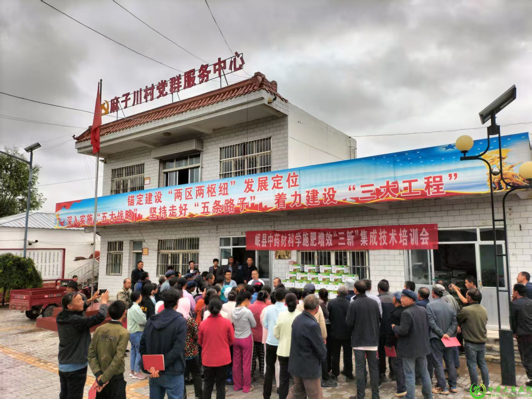 微信图片_20250721175741.jpg