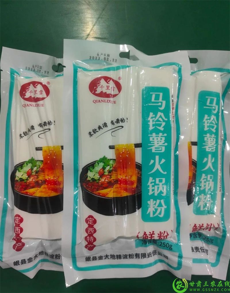 微信图片_20250723183316.jpg