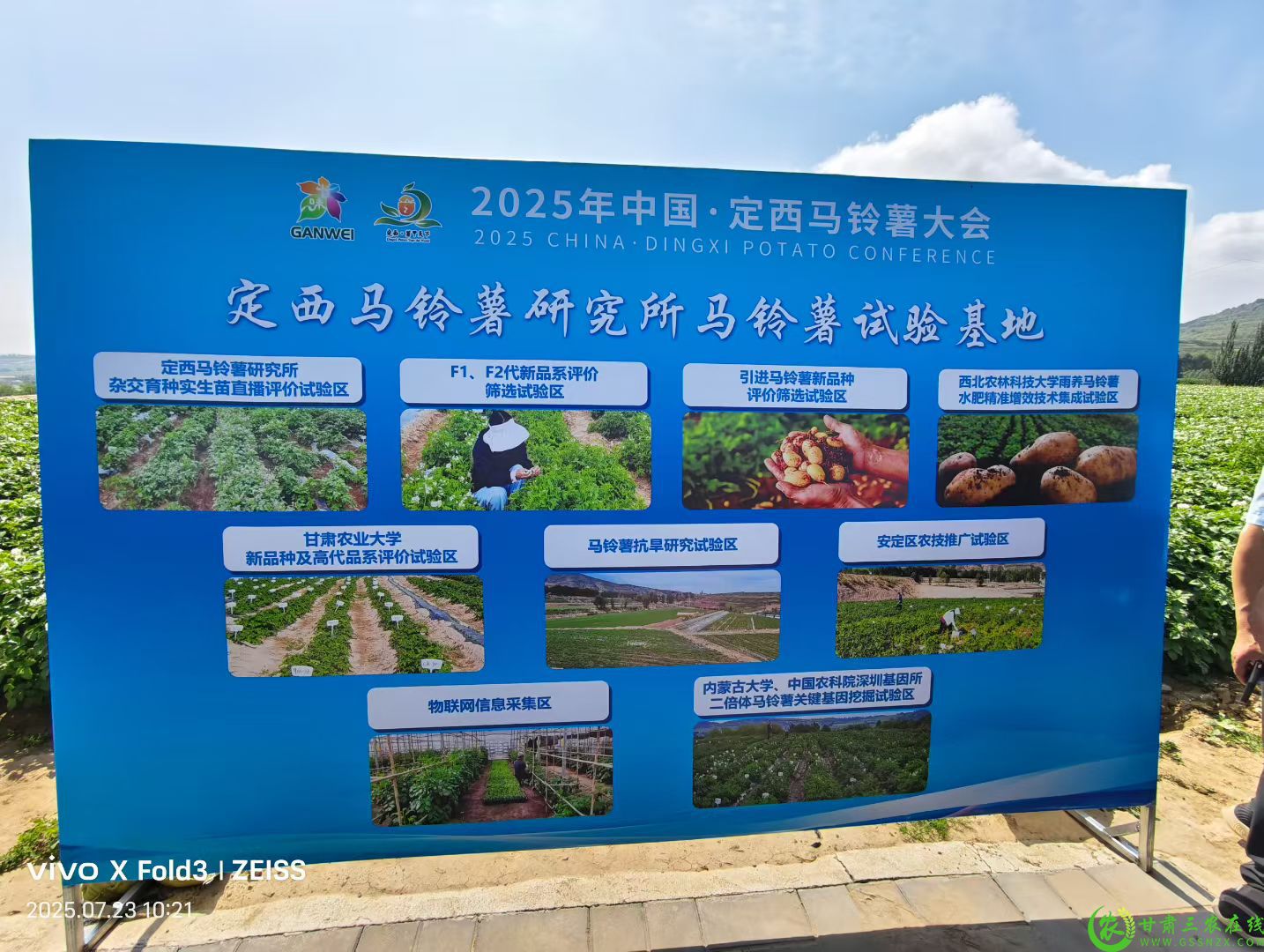 微信图片_20250725221116.jpg