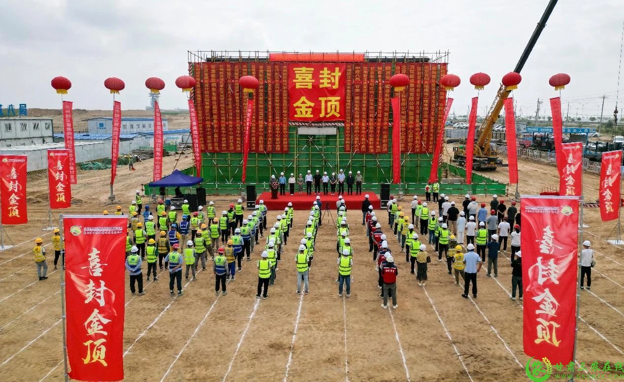 微信图片_20250801200603.jpg