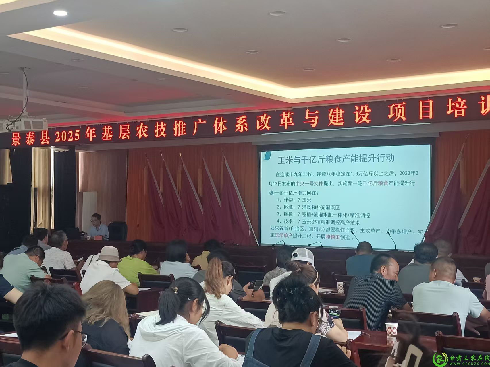 微信图片_20250811102828.jpg