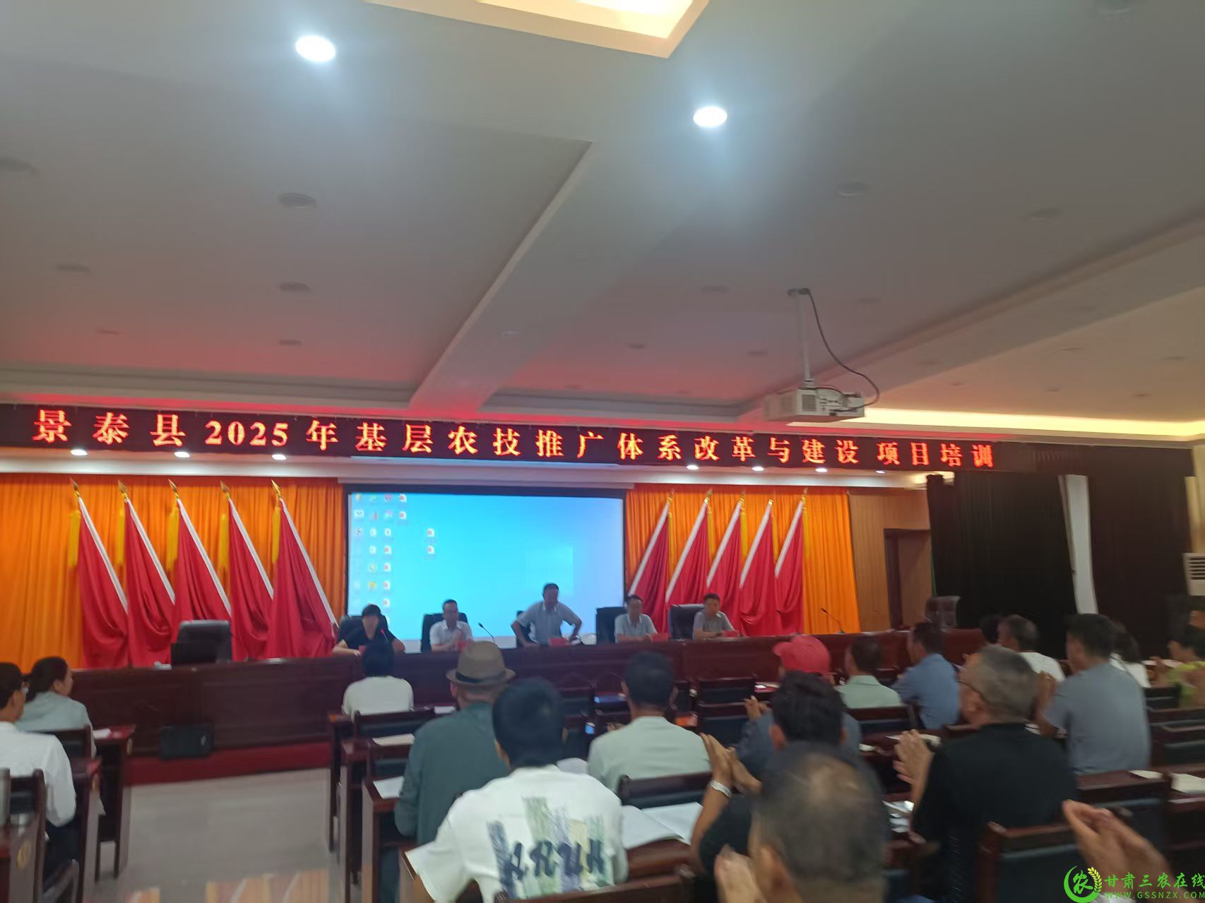 微信图片_20250811102823.jpg