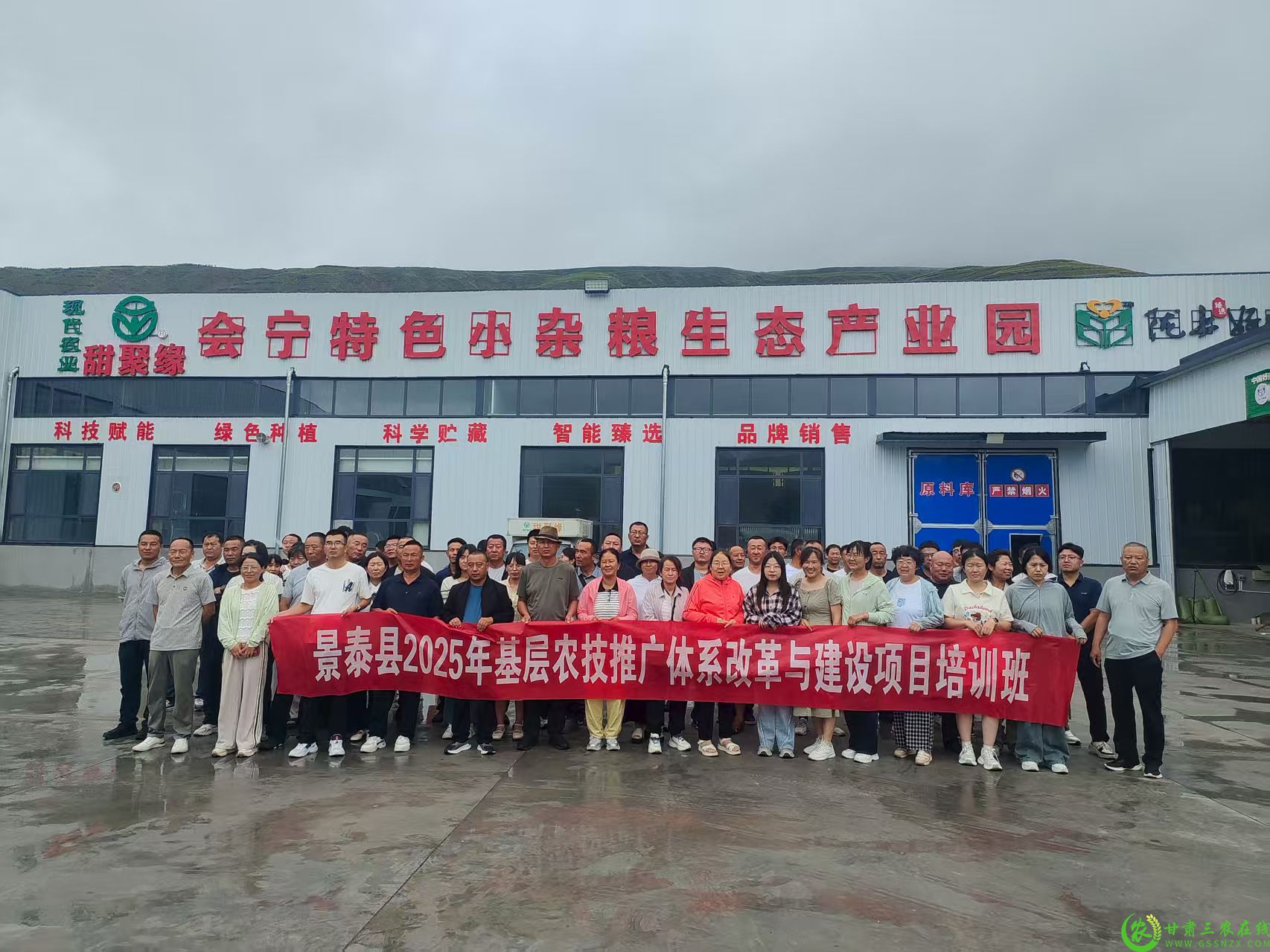 微信图片_20250811102827.jpg