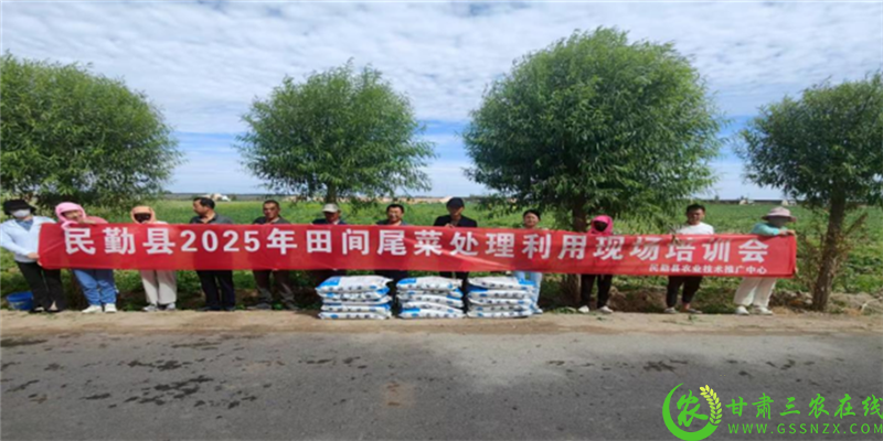 微信图片_2025-08-19_165702_549.png