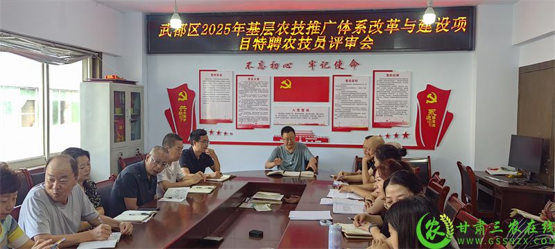 微信图片_20250901105835_56_24.jpg