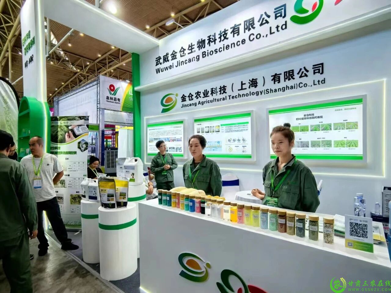 微信图片_2025-09-04_154345_965.jpg