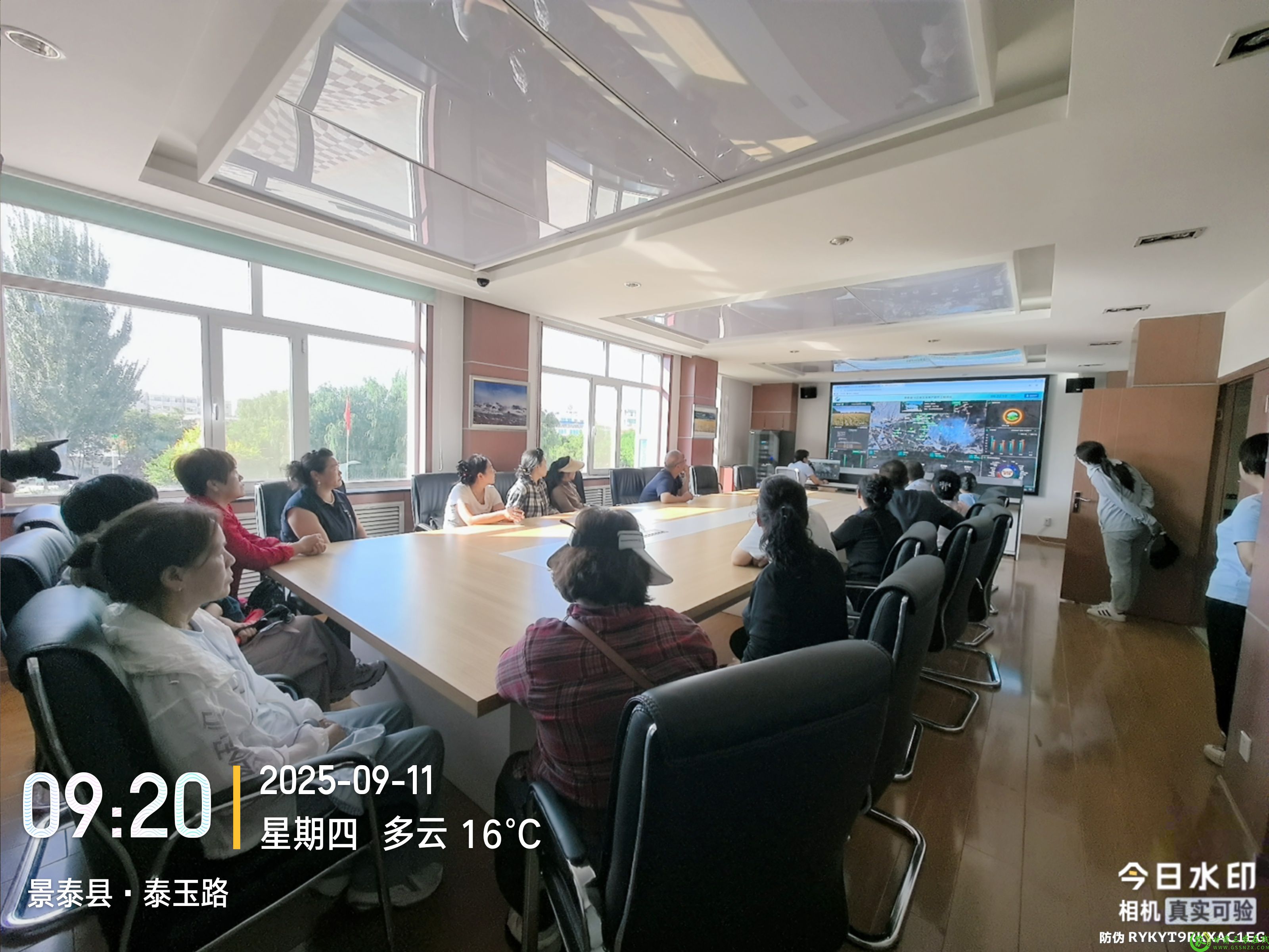 微信图片_20250914100331.jpg