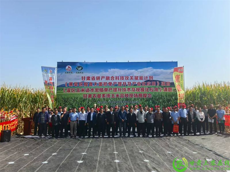 微信图片_20250914194048_100_24.jpg