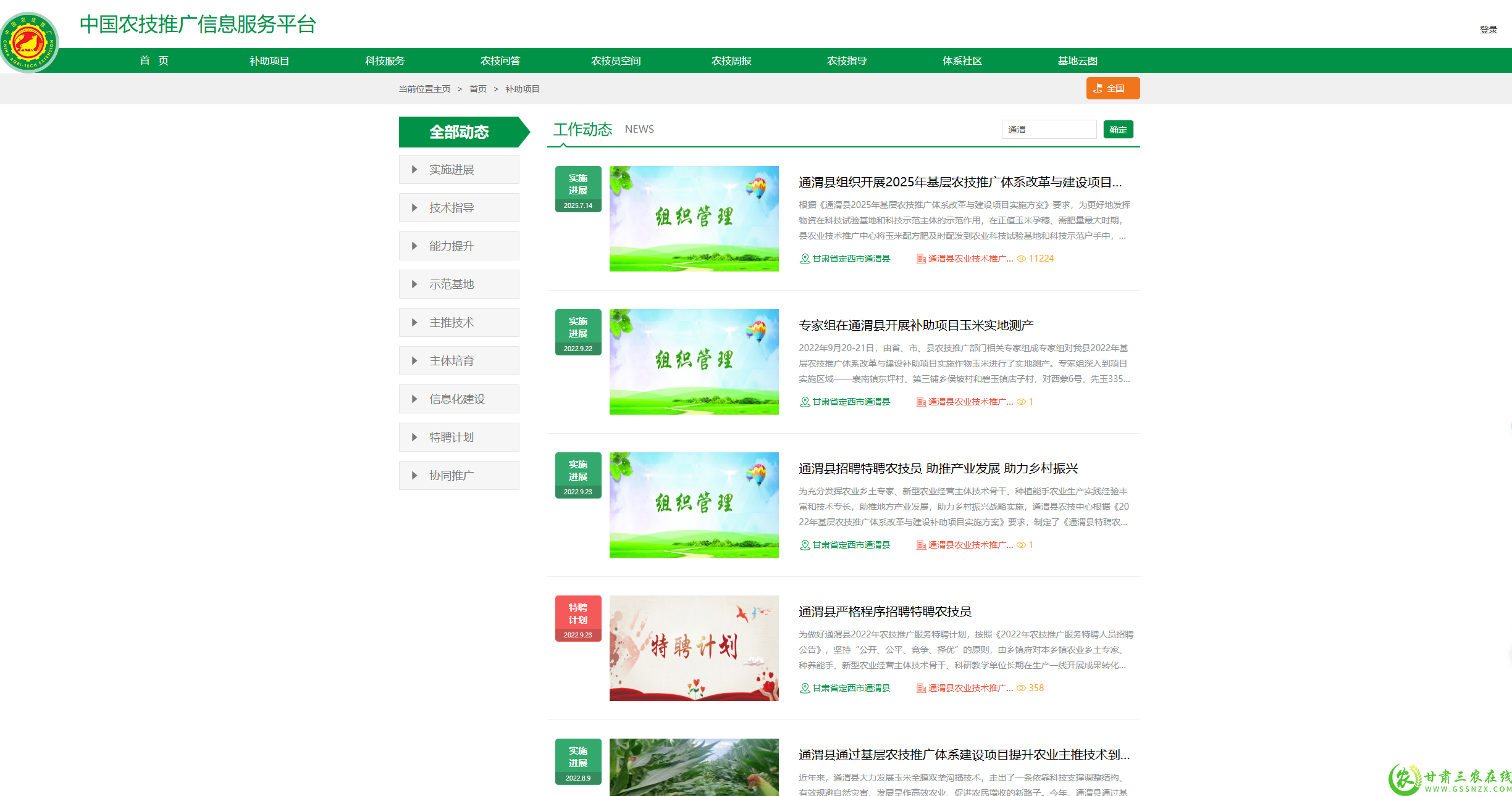 bd00317466cb8fcc468ec313a765c817.png