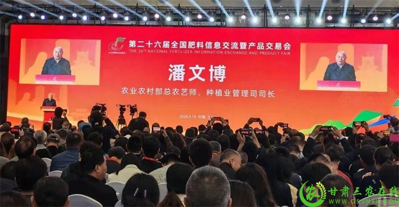 微信图片_2025-09-20_181834_853.jpg