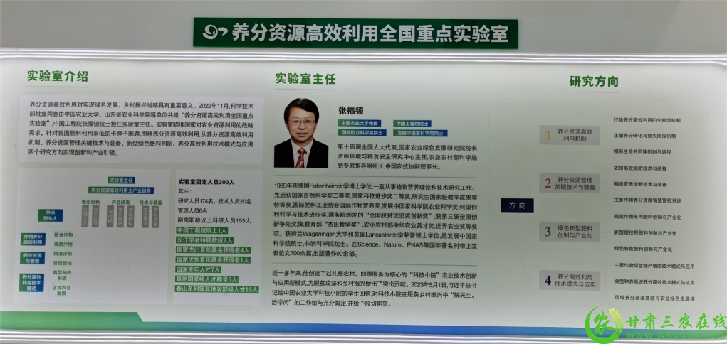 IMG_20250830_104055(1)(2).png