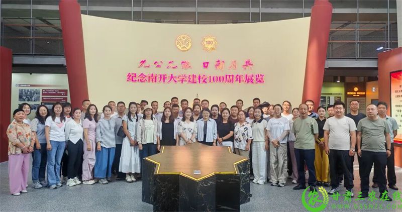 微信图片_2025-09-23_153351_119.jpg