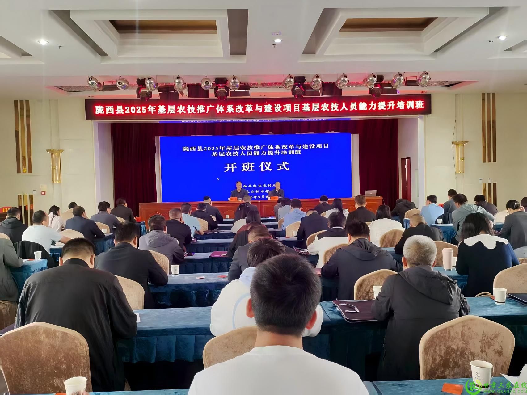 微信图片_20250923152837_1100_113(1).jpg
