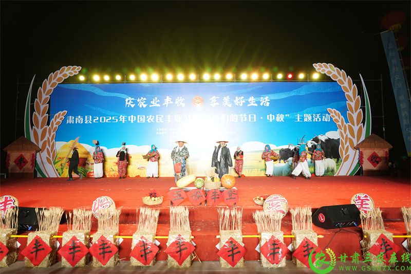 文化展演.JPG