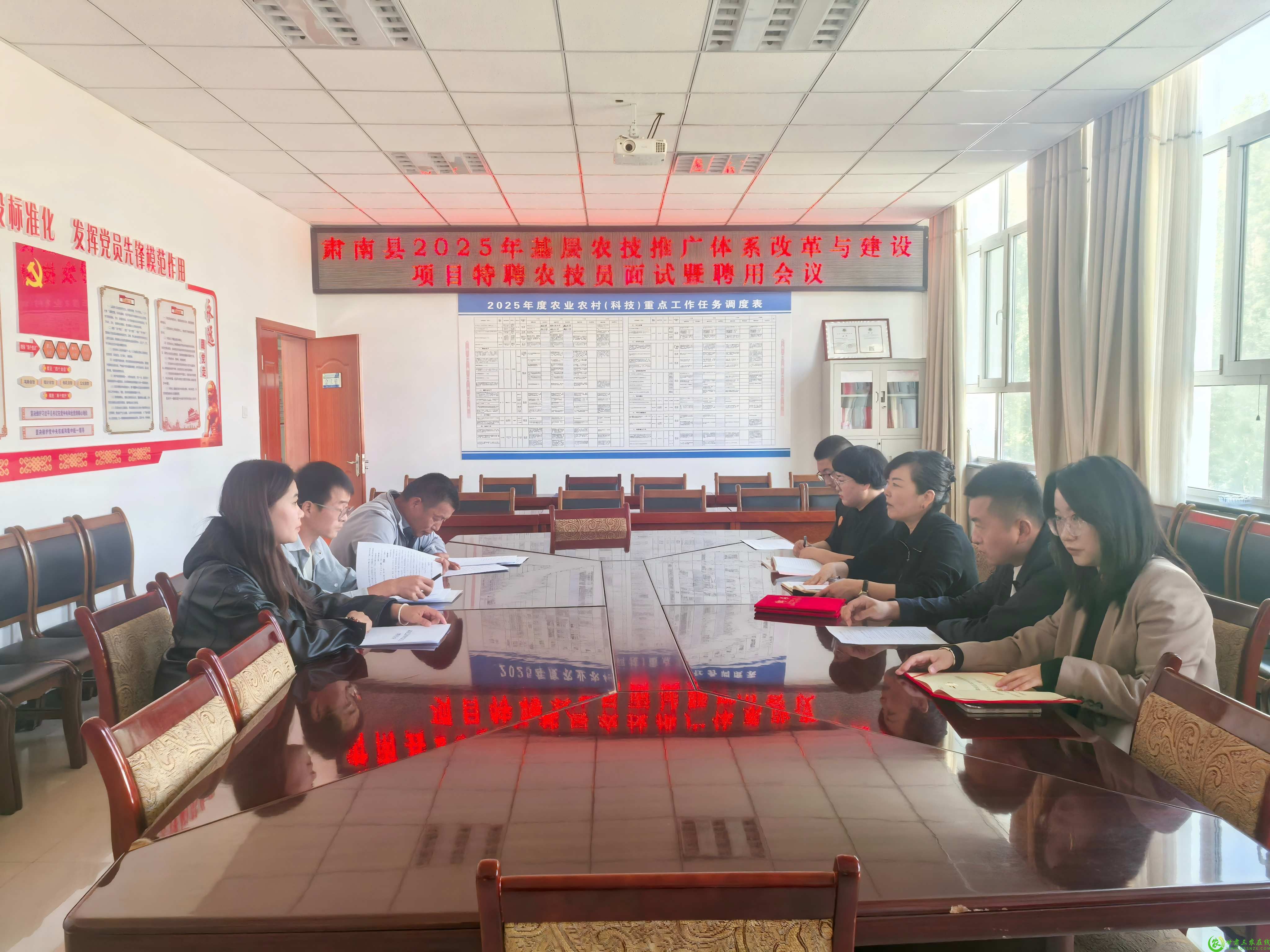 微信图片_20250928112629(1).jpg