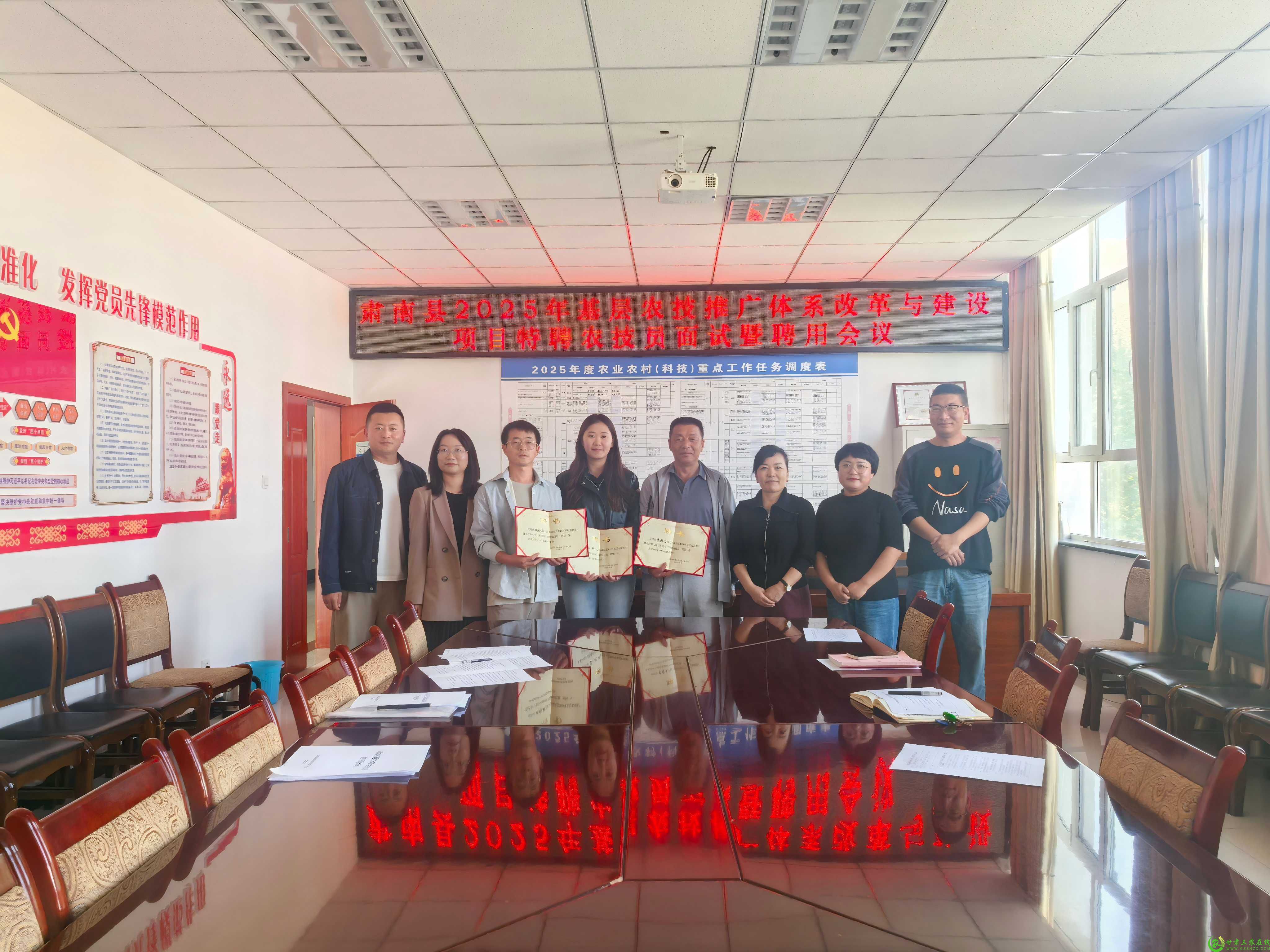 微信图片_20250928112554(1).jpg