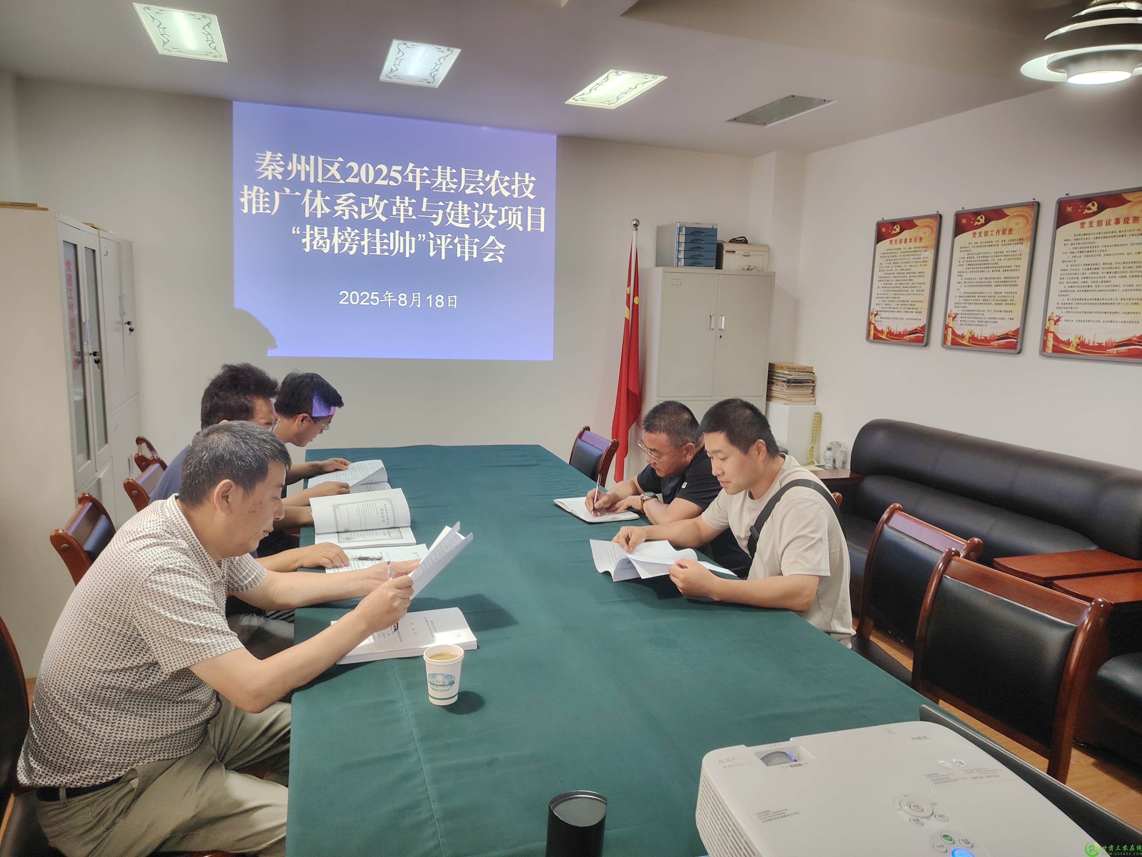 微信图片_20250819181123_5.jpg