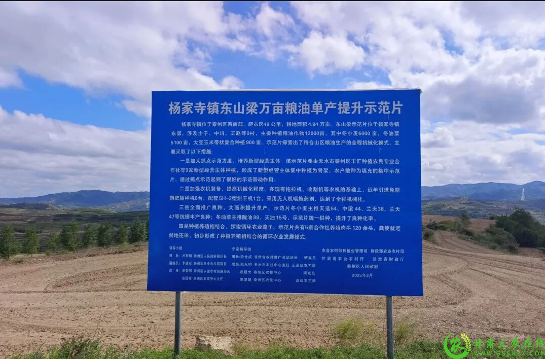 f14a1205c9c4d528a71d14caa4bb3da8.png