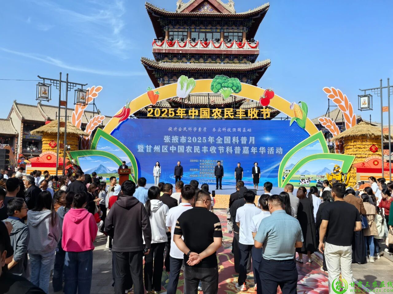 图片1(4).png