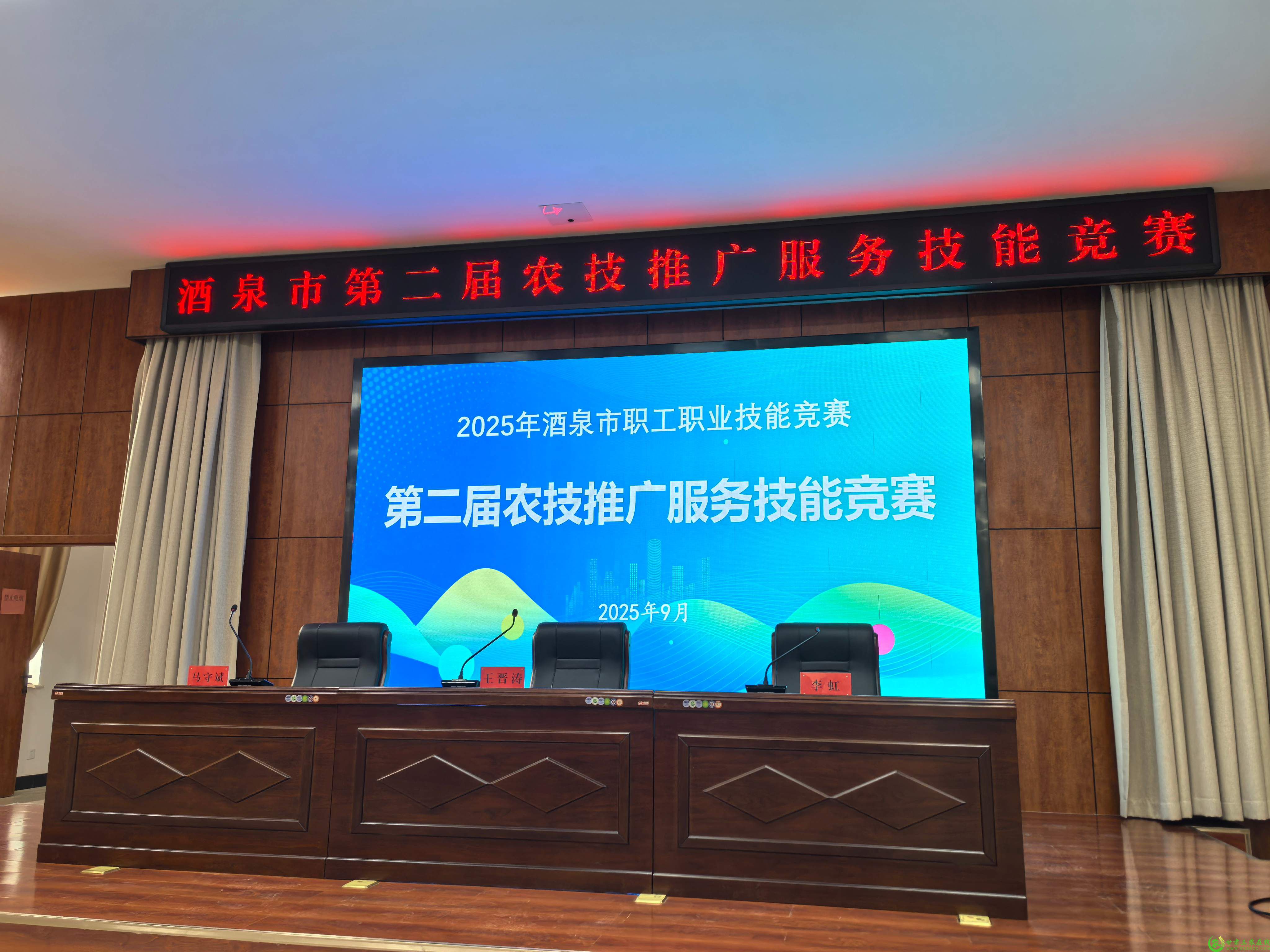 file___media_Photo_3102_IMG_1759203574_3016_IMG_3016.jpg