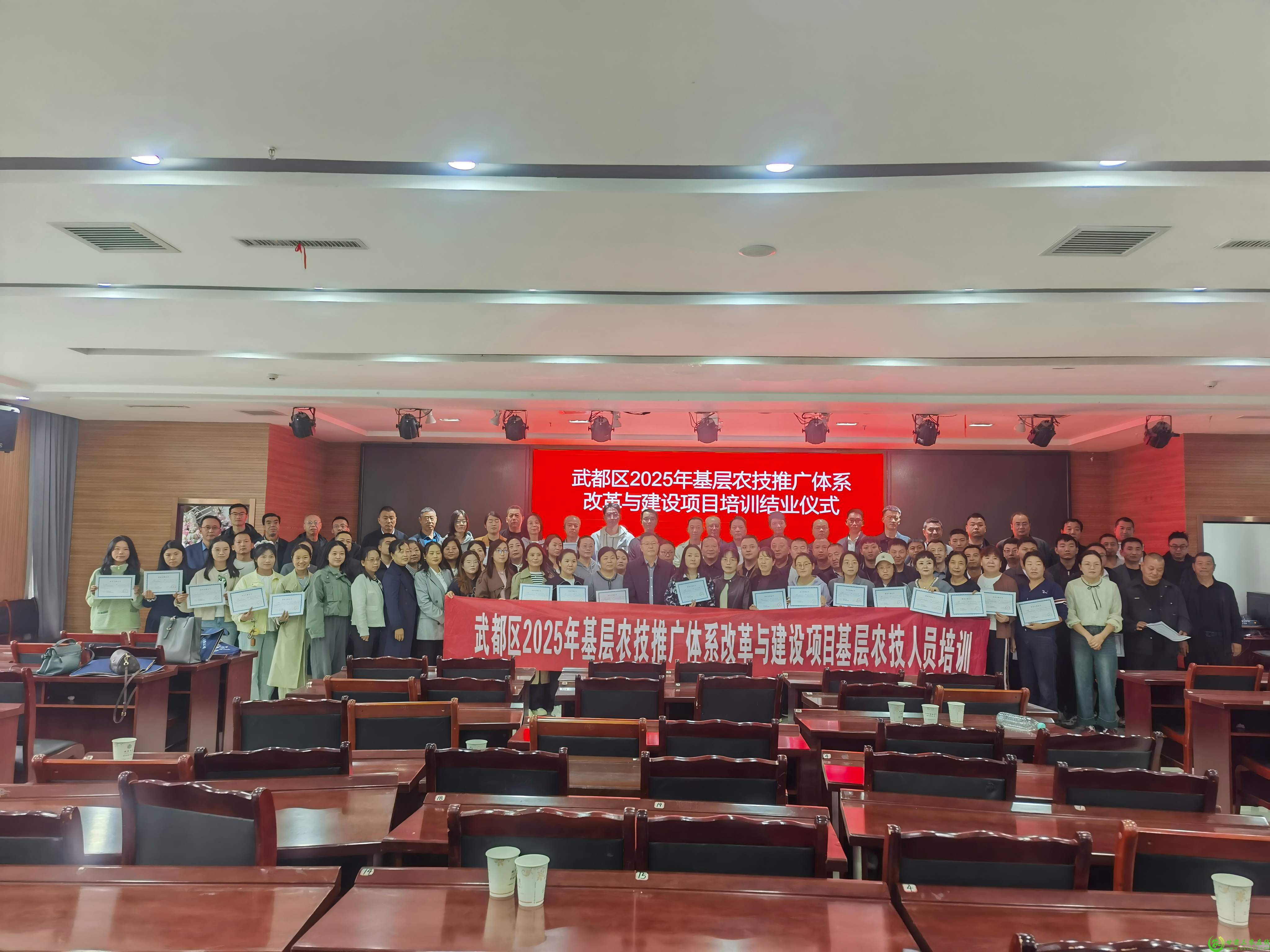 微信图片_20251018133107_2_152(1).jpg