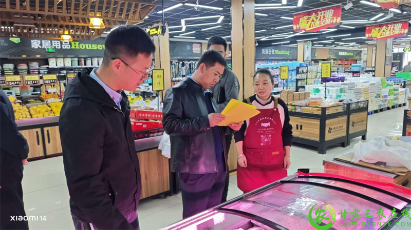 图片7.png