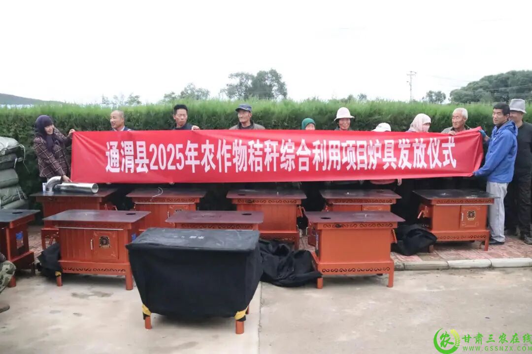 微信图片_2025-10-26_144358_097.jpg