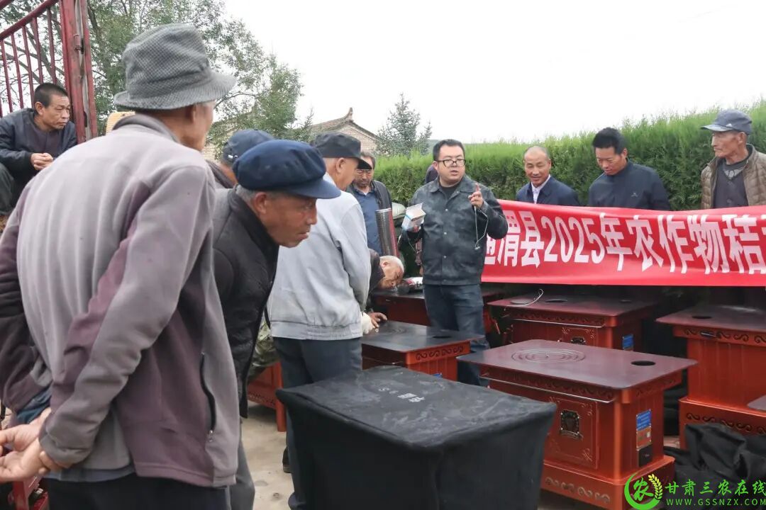微信图片_2025-10-26_144414_097.jpg