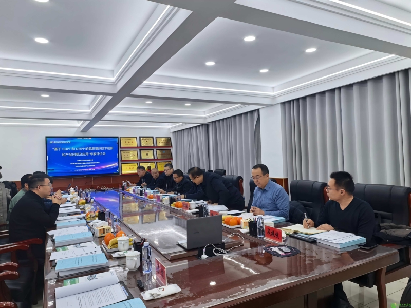 武威金仓氮增效技术通过成果评价达到国际领先水平