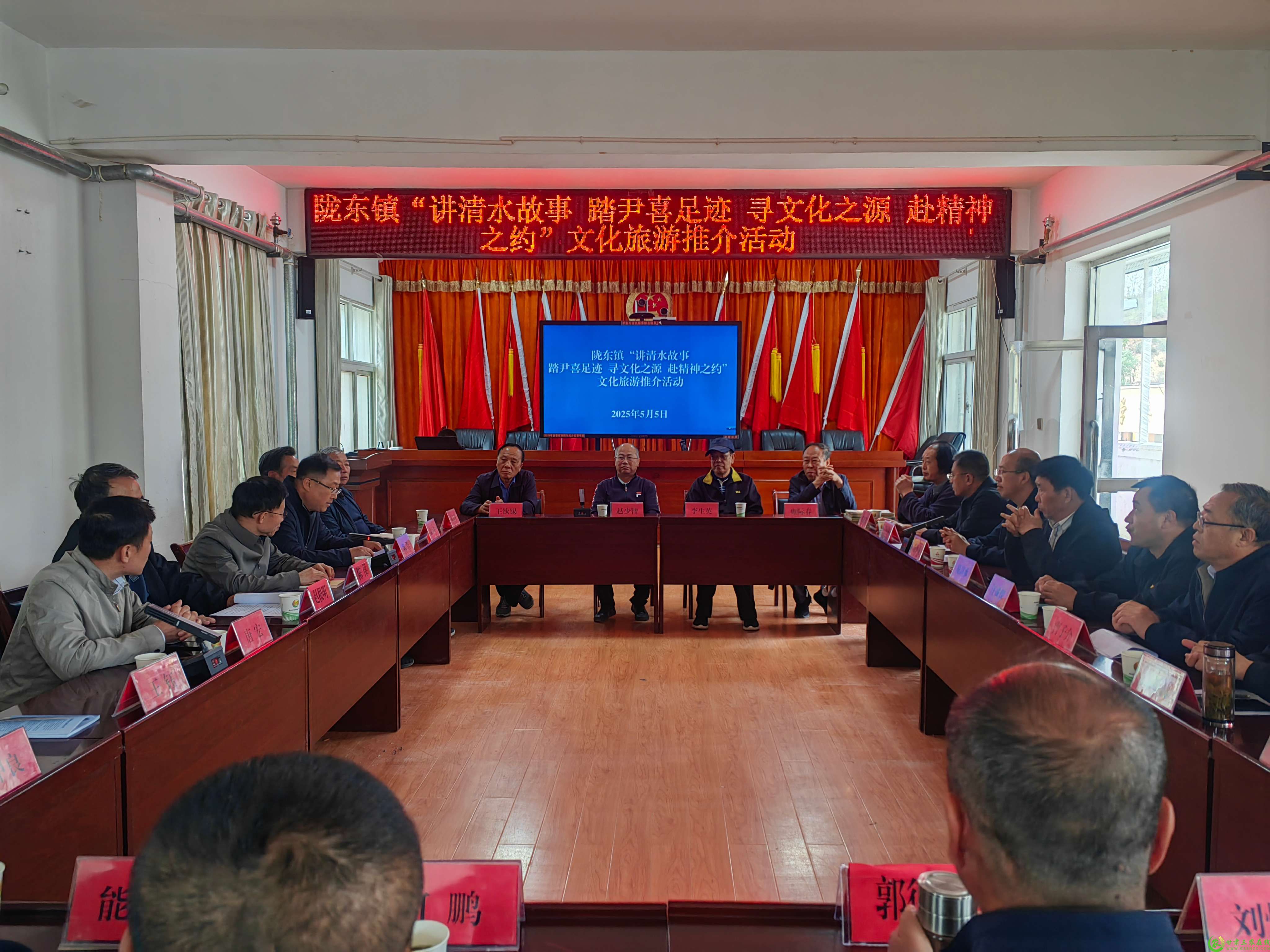 微信图片_20250506115135(1).jpg