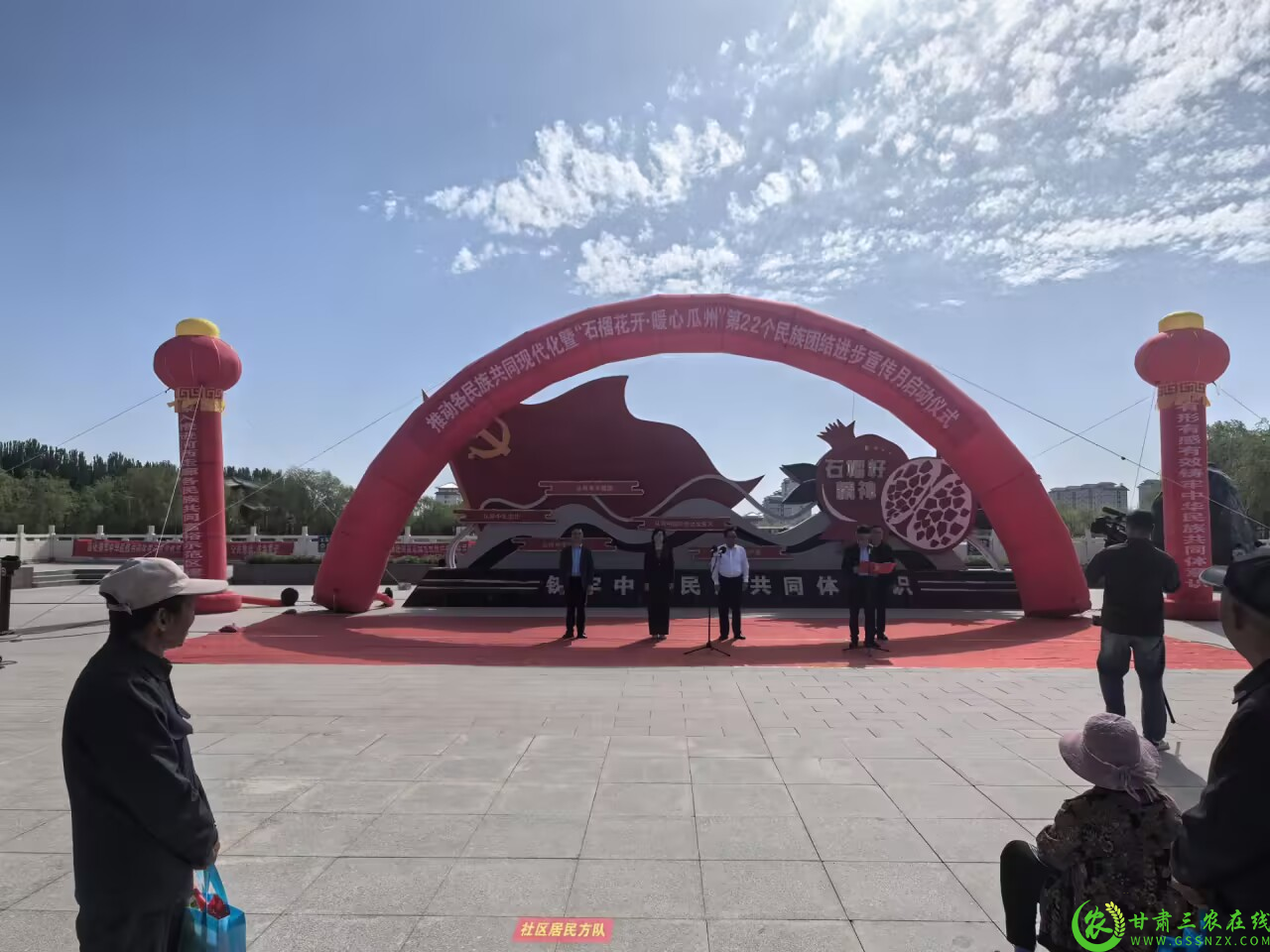 图片11.png