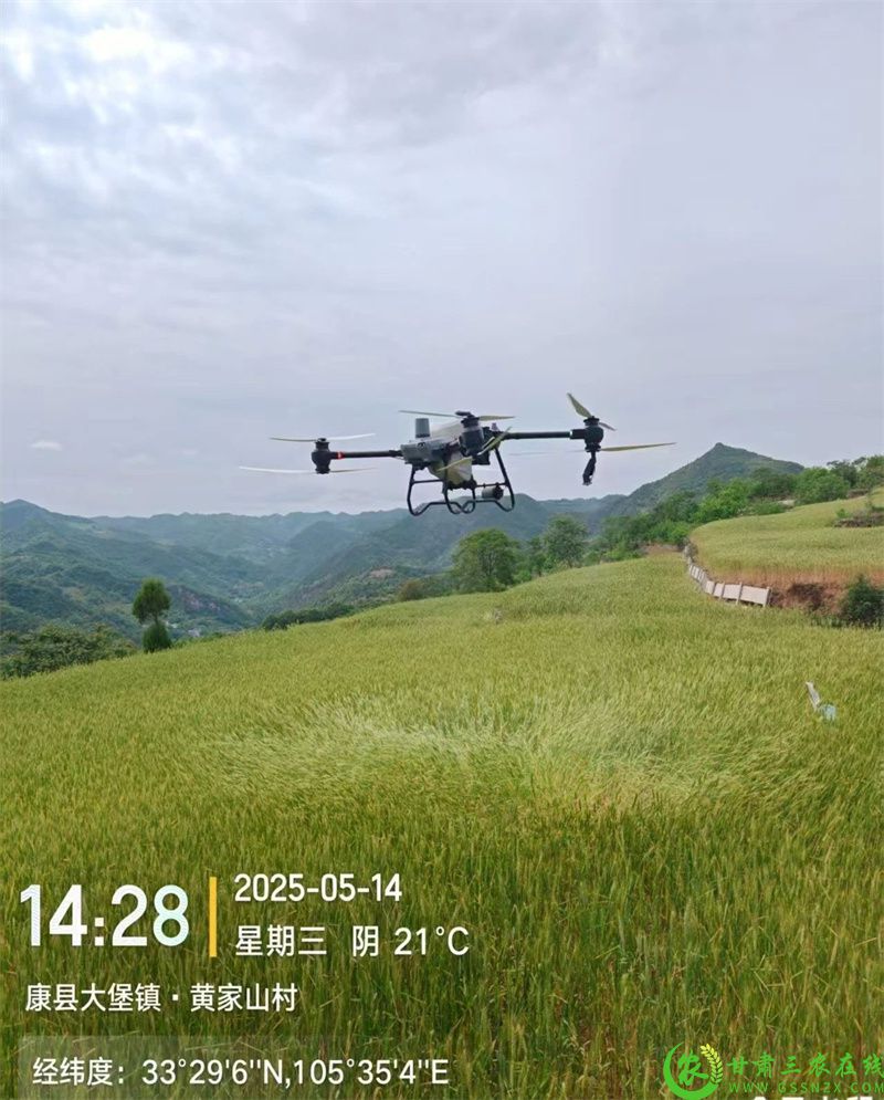 微信图片_20250517132104.jpg