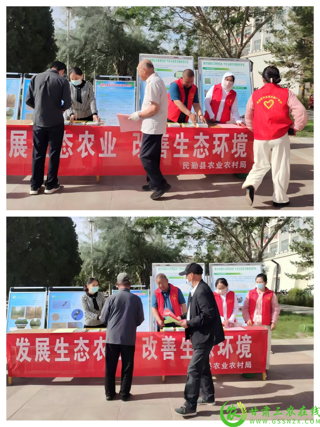 图片2(1).png