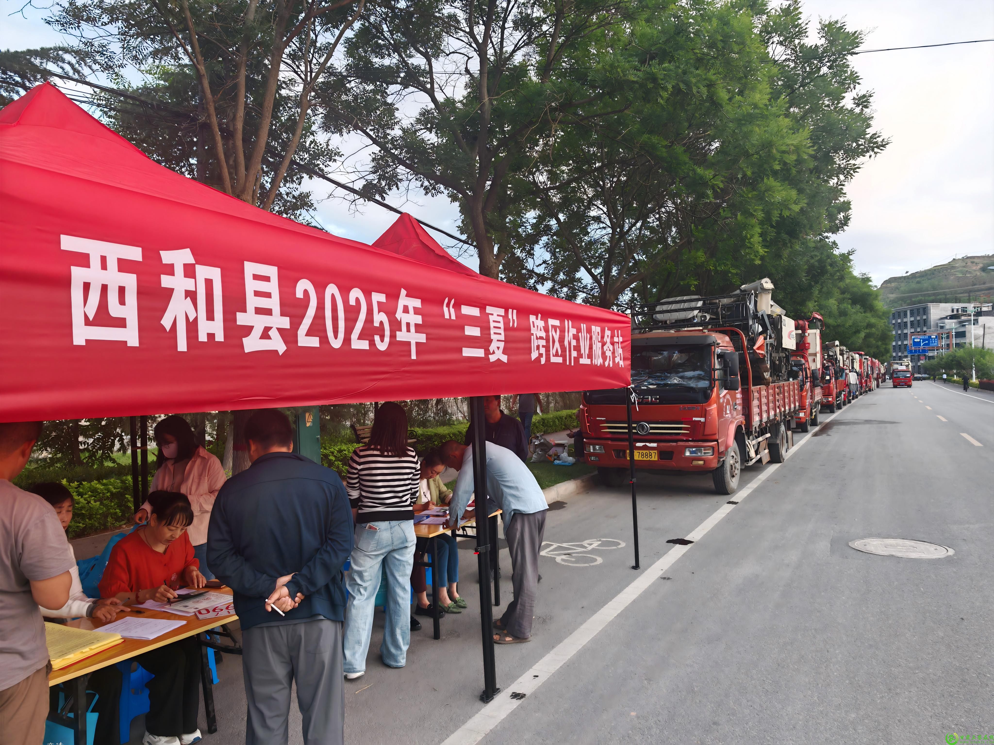 微信图片_20250627150030(1).jpg