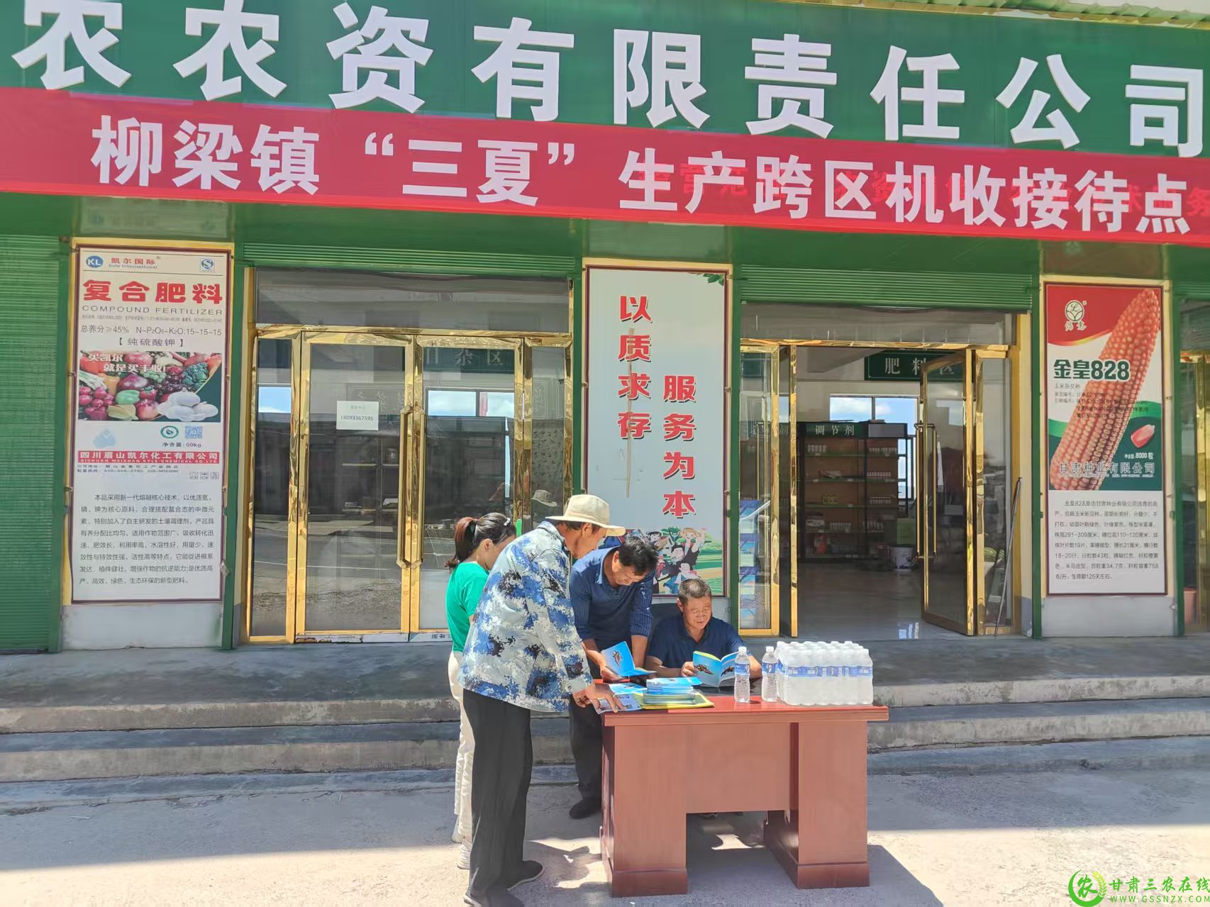 592A3602@6290F45C.B24A6268.jpg