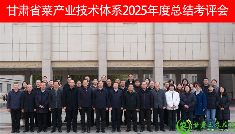 微信图片_2025-12-20_000544_988.png